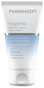 Pharmasept Hygienic Intense Repair – Krem për këmbë