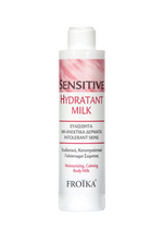 Froika - Sensitive hydratant milk