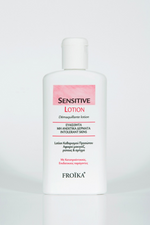 Froika - Sensitive Lotion (200 ml)