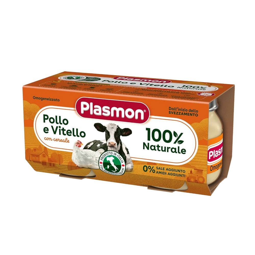 Plasmon Vitello