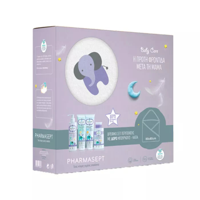 Pharmasept – Baby Care set