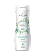 Attitude - NOURISHING &amp; STRENGTHENING SHAMPOO