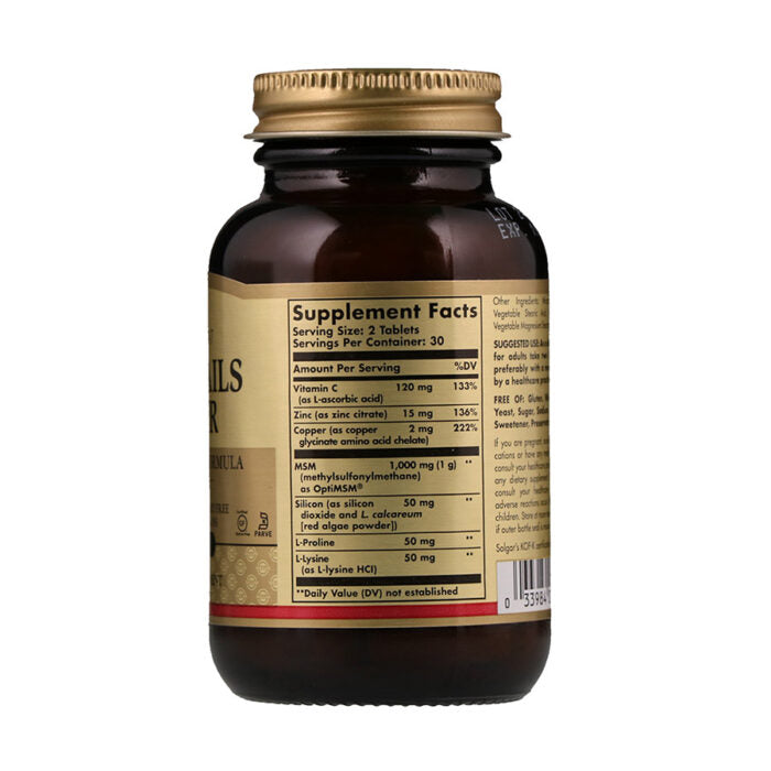 Solgar – Skin, Nails &amp; Hair