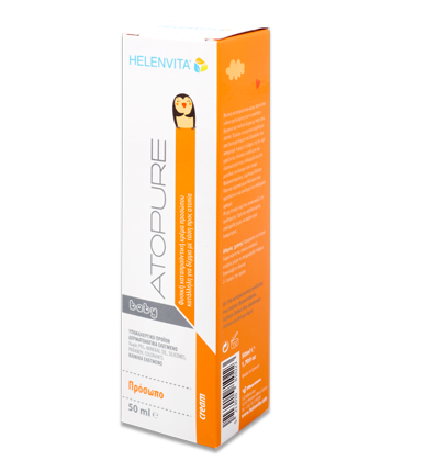 HV Atopure Baby Face Cream 50 ml