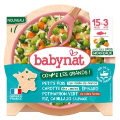 Pjatë BIO me Oriz, Peshk dhe Perime – Babynat – 15m+