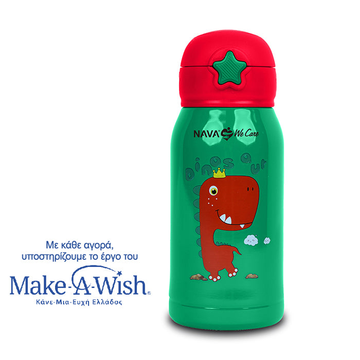 Termus inox Nava "We Care", 500 ml