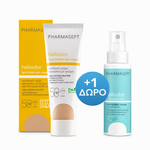 Pharmasept Heliodor Mineral Suncare – Tinted Face SPF 50