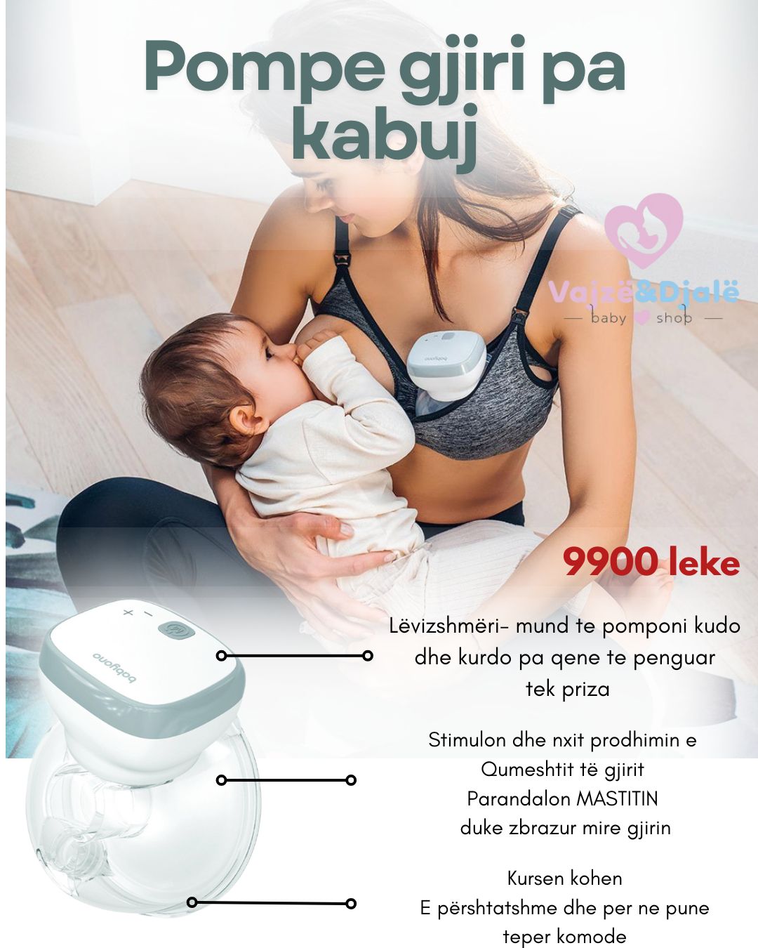 BabyOnoSHELLY Pompe Gjiri Elektrike Portative, pa Duar