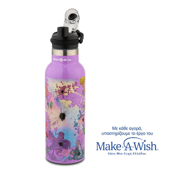 NAVA We Care - Shishe termike per uje dhe lengje 500 ml