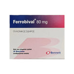 Ferrobival 80 mg