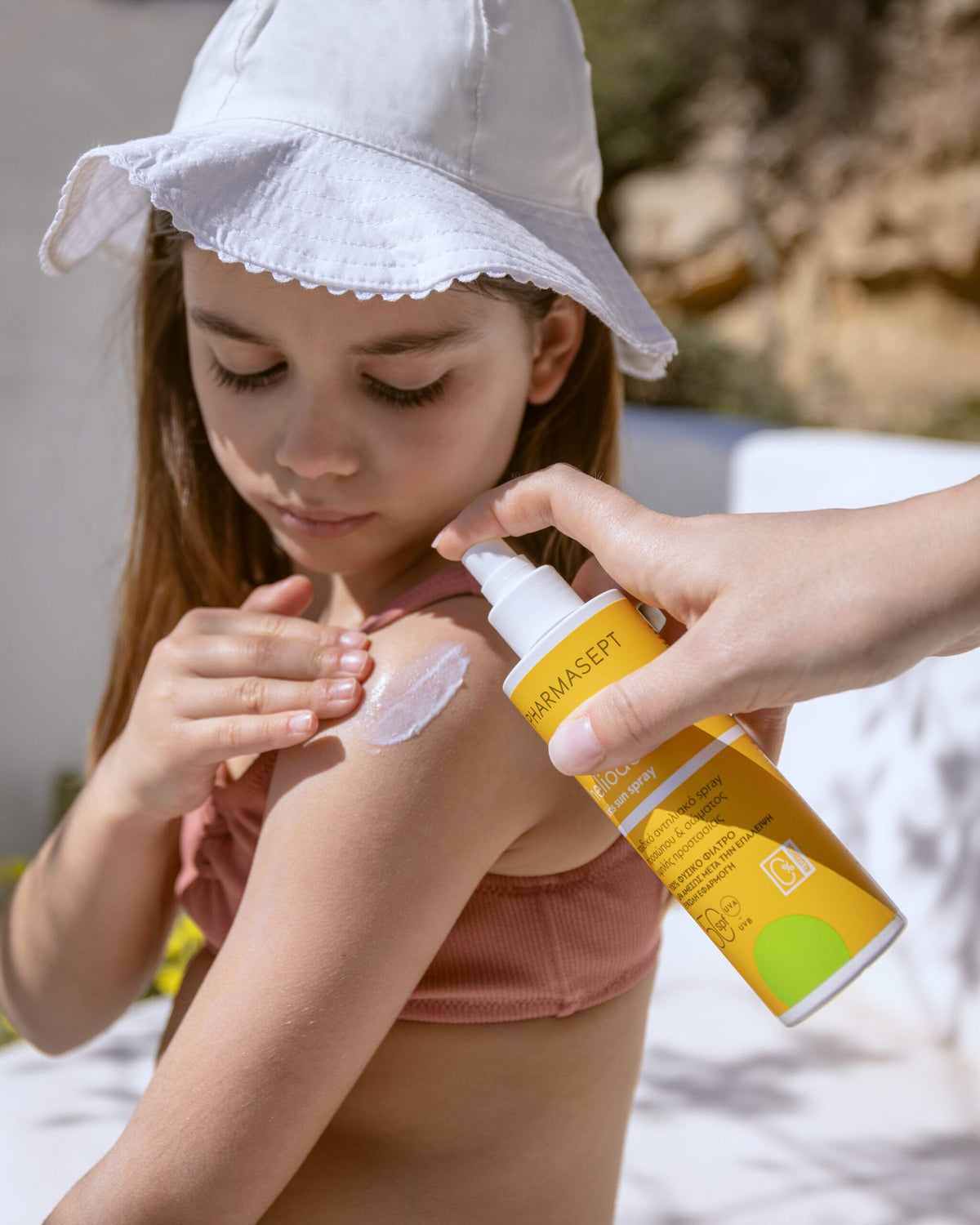 Pharmasept Heliodor Kids Sun Spray SPF 50 (150 ml)