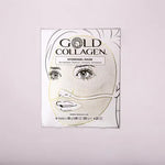 GOLD COLLAGEN HYDROGEL MASK