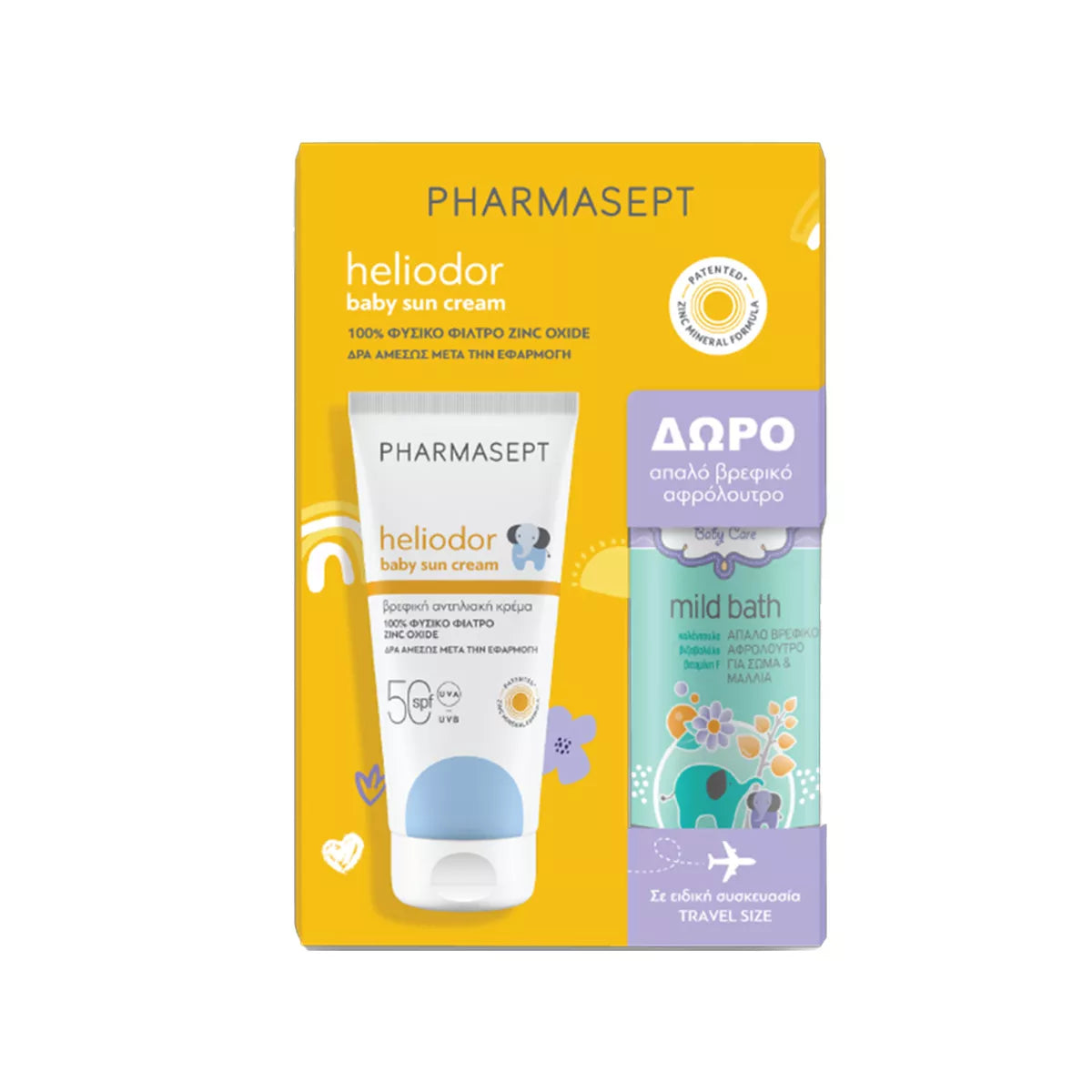 Pharmasept Heliodor Baby Summer Pack