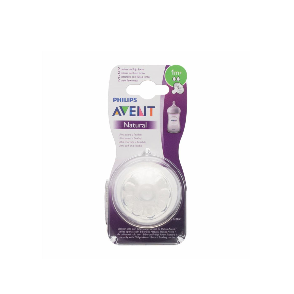 AVENT - KOKA NDERRUESE BBERONI NATURAL