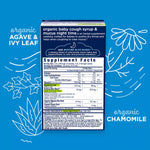 Mommy's Bliss - Baby Cough Syrup Mucus Night Time