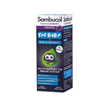 Sambucol – Black Elderberry pika për fëmijë