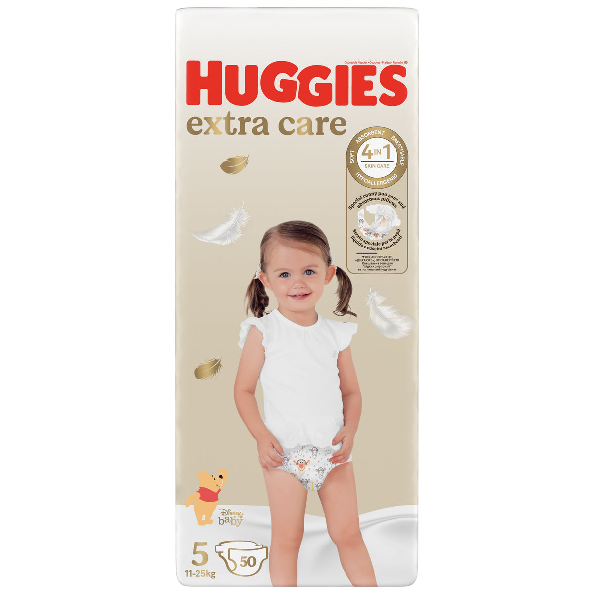 Huggies Extra Care – Pelena per bebe