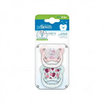 Cuco Prevent, rozë, 0- 6 muaj (2 copë) kokëpëthyer