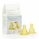 Natursutten- Natural Rubber Nipples Glass baby Bottles (2 pack)