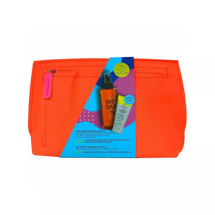 Youth Lab – Chill Out Under The Sun – Value Set